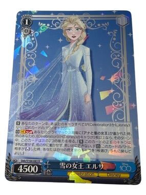 Weiss Schwarz Disney 100 Years of Wonder Frozen Elsa Japanese